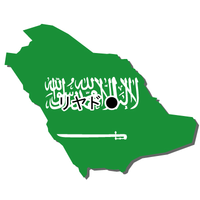 サウジアラビア王国無料フリーイラスト｜首都名・国旗付